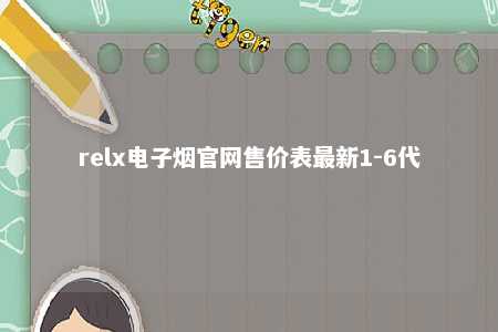 jieidc